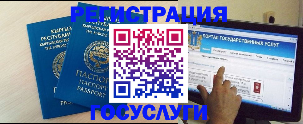 пропишу в квартире в Реже